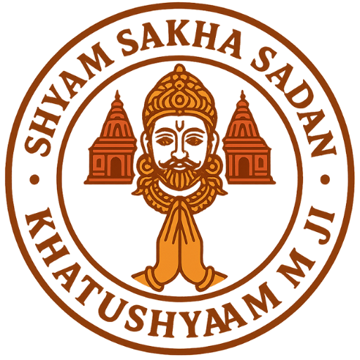 Shyam Sakha Sadan Khatushyam